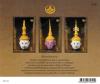 Thai Heritage Conservation Day 2013 Souvenir Sheet - Khon Masks