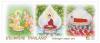 Important Buddhist Religious Day (Visak Day) 2013 Postage Stamp