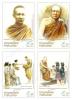 (2nd Series) The Celebration of 100th Birthday Anniversary of His Holiness Somdet Phra Nyanasamvara, the Supreme Patriarch of Thailand, 3rd October 2013 Commemorative Stamps