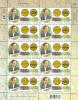H.M. King Bhumibol Adulyadej's 86th Birthday Anniversary Commemorative Stamp Full Sheet [Gold foil stamping]