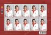 Red Cross 2015 Commemorative Stamp Full Sheet - H.R.H. Princess Maha Chakri Sirindhorn, Executive Vice-President of the Thai Red Cross Society