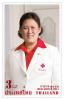 Red Cross 2015 Commemorative Stamp - H.R.H. Princess Maha Chakri Sirindhorn, Executive Vice-President of the Thai Red Cross Society