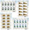 100th Anniversary of Revenue Department Commemorative Stamps Full Sheet Set