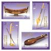 THAIPEX'15 - Thailand Philatelic Exhibition 2015 Commemorative Stamps - Thai Traditional Instruments