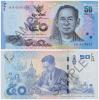 50 Baht Commemorative Banknote in Remembrance of His Majesty King Bhumibol Adulyadej (UNC)