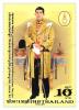 H.M. King Maha Vajiralongkorn Bodindradebayavarangkun's 65th Birthday Anniversary Commemorative Stamp [Gold foil stamping on text]