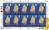 H.M. King Maha Vajiralongkorn Phra Vajiraklaochaoyuhua's 68th Birthday Anniversary Commemorative Stamp Full Sheet [Partly gold foil stamping]