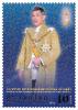 H.M. King Maha Vajiralongkorn Phra Vajiraklaochaoyuhua's 68th Birthday Anniversary Commemorative Stamp [Partly gold foil stamping]