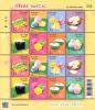 [Issued Date: 2020-11-25] New Year 2021 Postage Stamps Full Sheet of 2 Sets - Thai Sweets