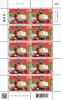 [Issued Date: 2021-10-09] World Post Day 2021 Commemorative Stamp Full Sheet