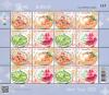[Issued Date: 2021-11-15] New Year 2022 Postage Stamps Full Sheet of 4 Sets - Thai Sweets