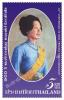 Centenary of H.R.H. Princess Vibhavadirangsit Commemorative Stamp
