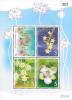 Important Buddhist Religious Day (Visak Day) 2022 Souvenir Sheet - Flowers in the Legend of Buddha