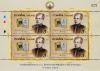200th Anniversary of the birth of Phraya Srisundaravohara (Noi Acharyankura) Mini Sheet of 4 Stamps