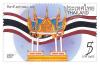 National Day 2022 Commemorative Stamp - Thai Pavilion [Spot UV on the Pavilion]