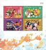 Thai Heritage Conservation Day 2023 Souvenir Sheet - Songkran Festival [Reflective clear foil stamping]