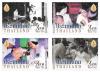Centenary Celebration of Her Royal Highness Princess Galyani Vadhana Commemorative Stamps (2nd Series)