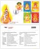 Important Buddhist Religious Day (Visak Day) 2023 First Day Cover - The Five Buddhas