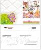 Thai Traditional Festival 2023 First Day Cover - Ordination