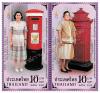 H.R.H. Princess Chakri Sirindhorn, The Collector Postage Stamps [Partly purple foil stamping]