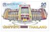 ASEAN Stamp 2024 Postage Stamp - ASEAN Joint Issue Stamps [Spot UV on the Building]