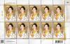 Her Majesty Queen Sirikit The Queen Mother’s 92nd Birthday Anniversary Commemorative Stamp Full Sheet [Partly Spot UV]