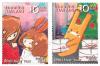 New Year 2025 Postage Stamps [Partly Glitter Coating] - The cartoon characters of the designer, HuuYaow, and Mellow