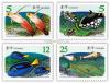 Taiwan Coral-Reef Fish Postage Stamps (Issue of 2007)