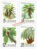 Ferns Postage Stamps