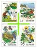 Chinese Classic Novel (Journey to the West) Postage Stamps (Issue of 2010)