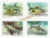 Fishes of Taiwan Postage Stamps (I)