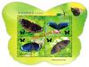 Taiwan Butterflies Postage Stamps (Issue of 2011)