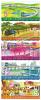 Railway Branch Lines Postage Stamps