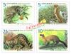 Protected Mammal Species in Taiwan Postage Stamps