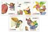 Children at Play Postage Stamps (Issue of 2013)