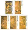 Ancient Chinese Paintings from the National Palace Museum Postage Stamps – Children at Play