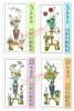 Taiwan Koji Pottery Postage Stamps - Peace during All Four Seasons