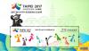 2017 Taipei Summer Universiade Souvenir Sheet [Partly Embossed & Varnished]